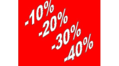 Outlet fietsen 2015 tot - 20%